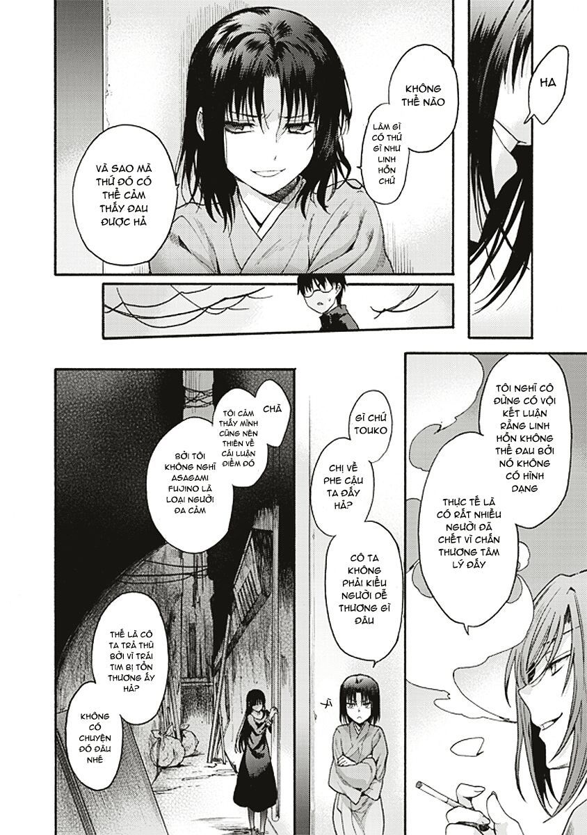 Kara No Kyoukai - The Garden Of Sinners Chapter 16 - 24