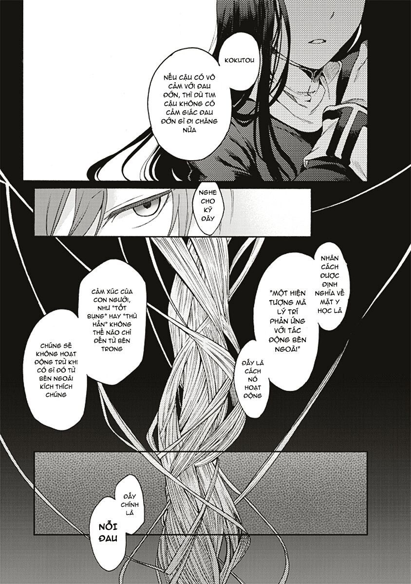 Kara No Kyoukai - The Garden Of Sinners Chapter 16 - 25