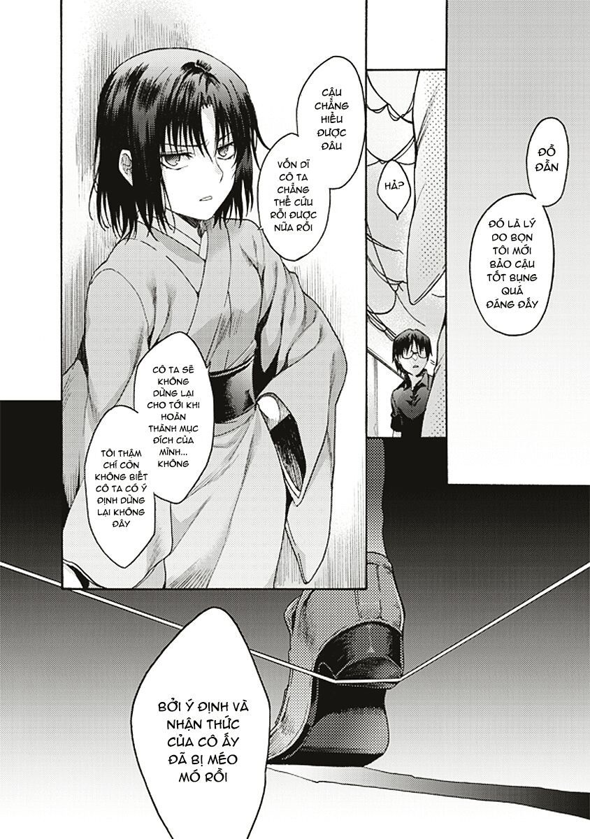 Kara No Kyoukai - The Garden Of Sinners Chapter 16 - 4