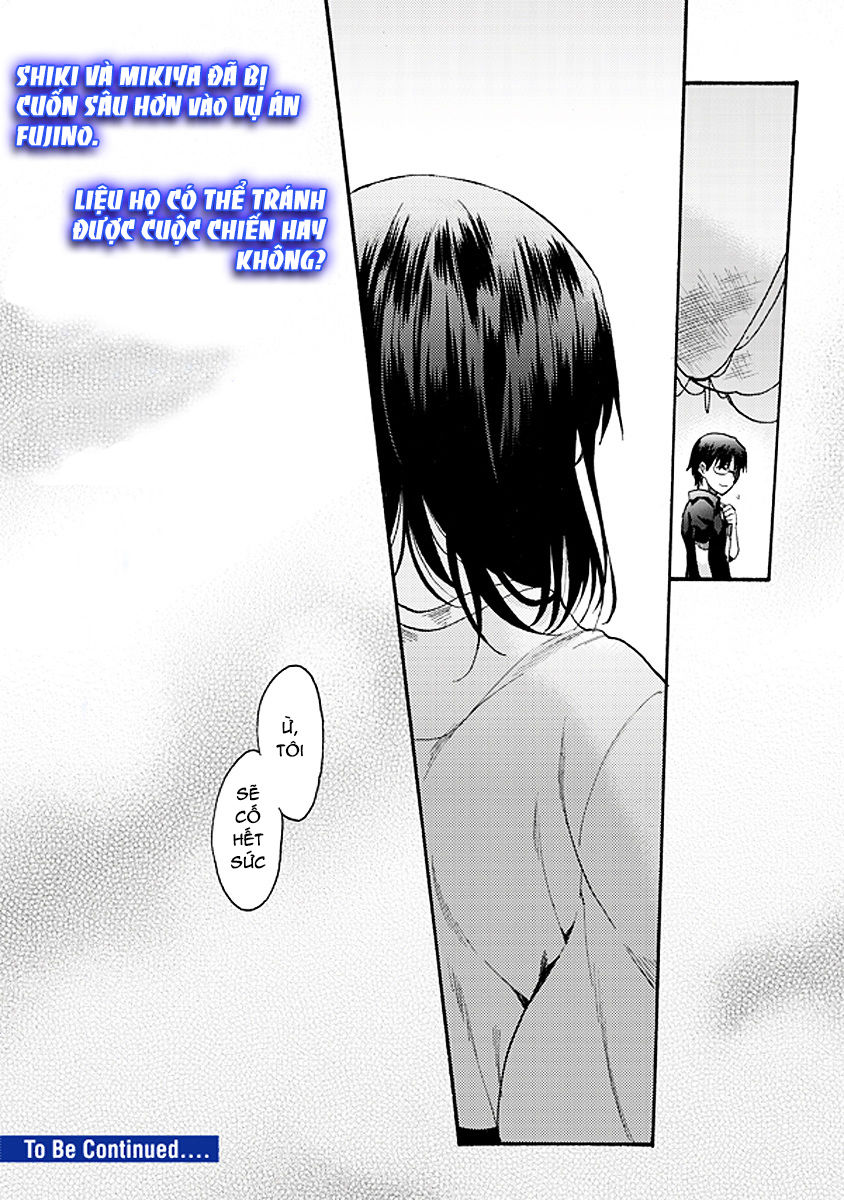 Kara No Kyoukai - The Garden Of Sinners Chapter 16 - 31