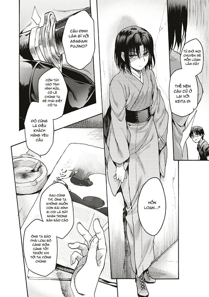 Kara No Kyoukai - The Garden Of Sinners Chapter 16 - 8