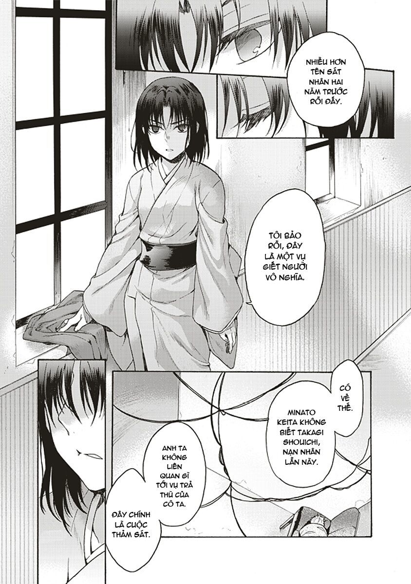 Kara No Kyoukai - The Garden Of Sinners Chapter 17 - 19