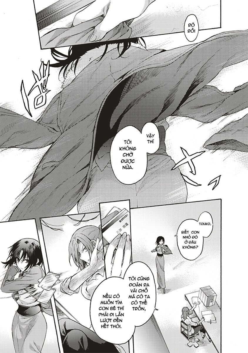 Kara No Kyoukai - The Garden Of Sinners Chapter 17 - 20