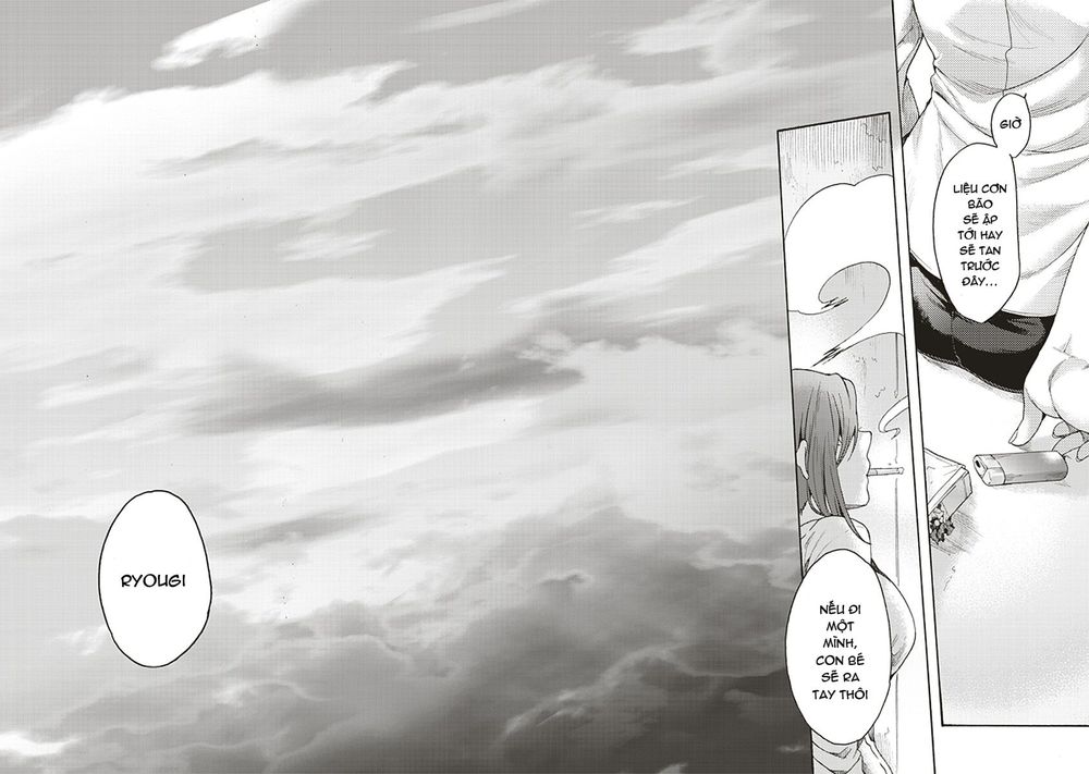 Kara No Kyoukai - The Garden Of Sinners Chapter 17 - 23