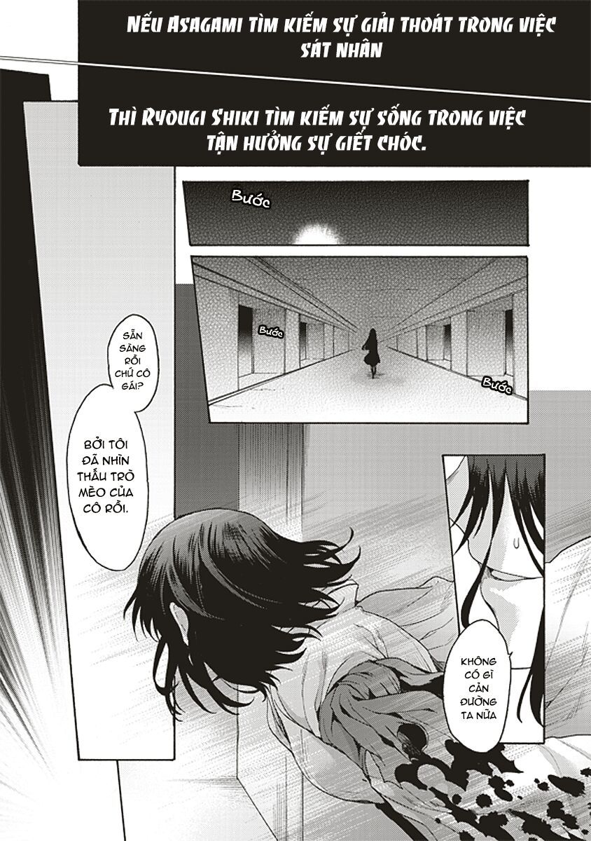 Kara No Kyoukai - The Garden Of Sinners Chapter 19 - 4