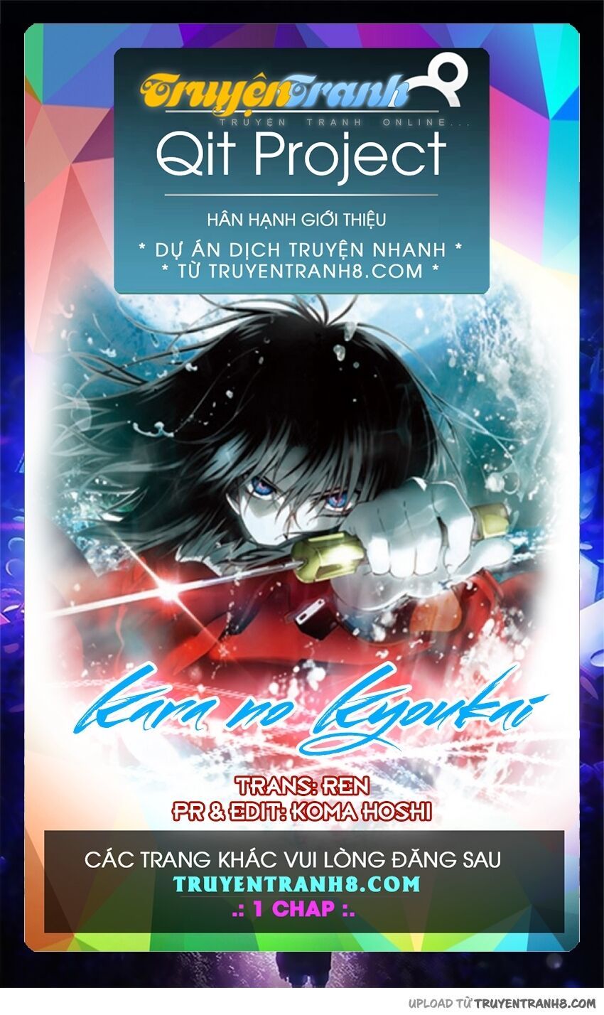 Kara No Kyoukai - The Garden Of Sinners Chapter 3 - 1