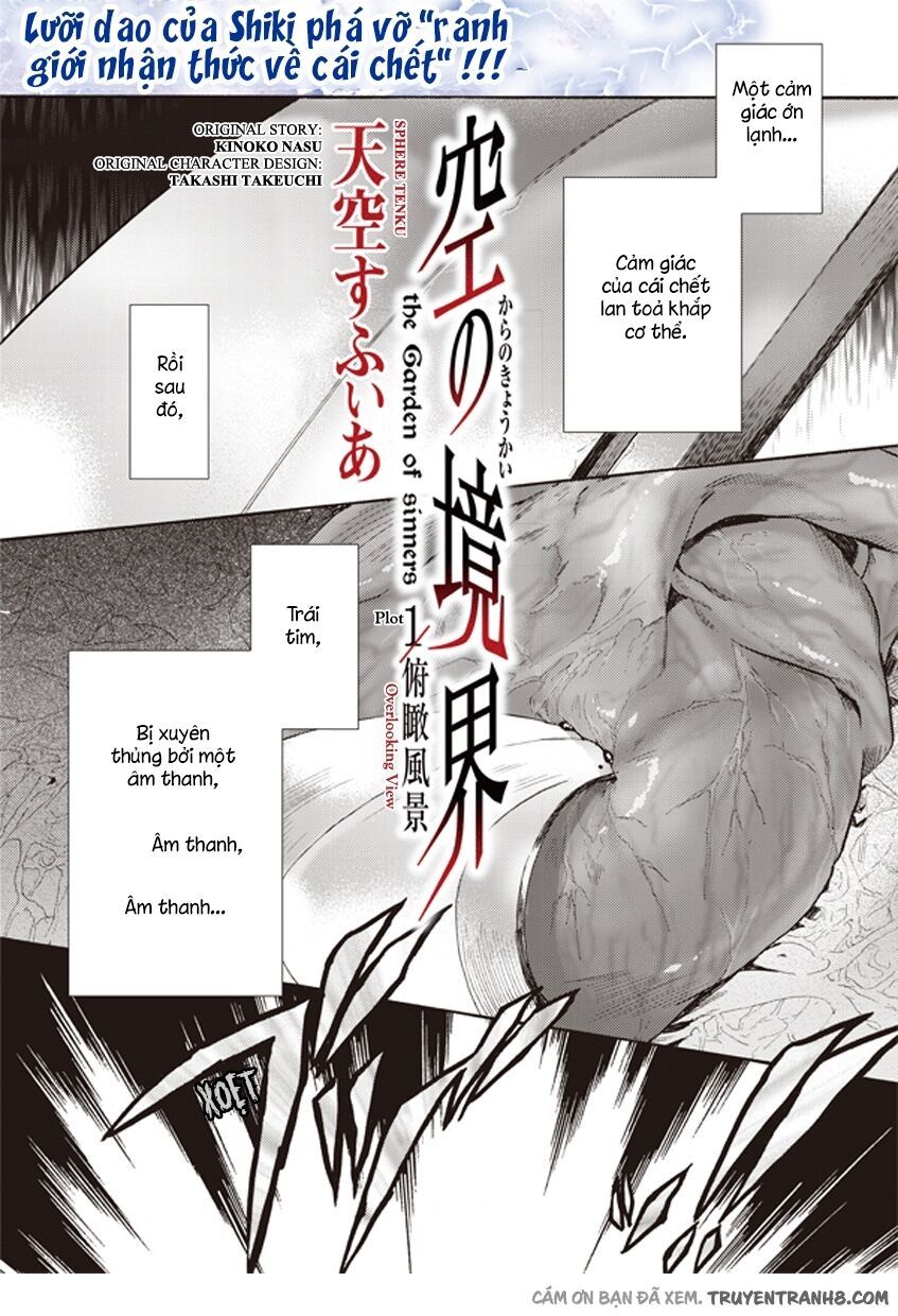 Kara No Kyoukai - The Garden Of Sinners Chapter 3 - 2