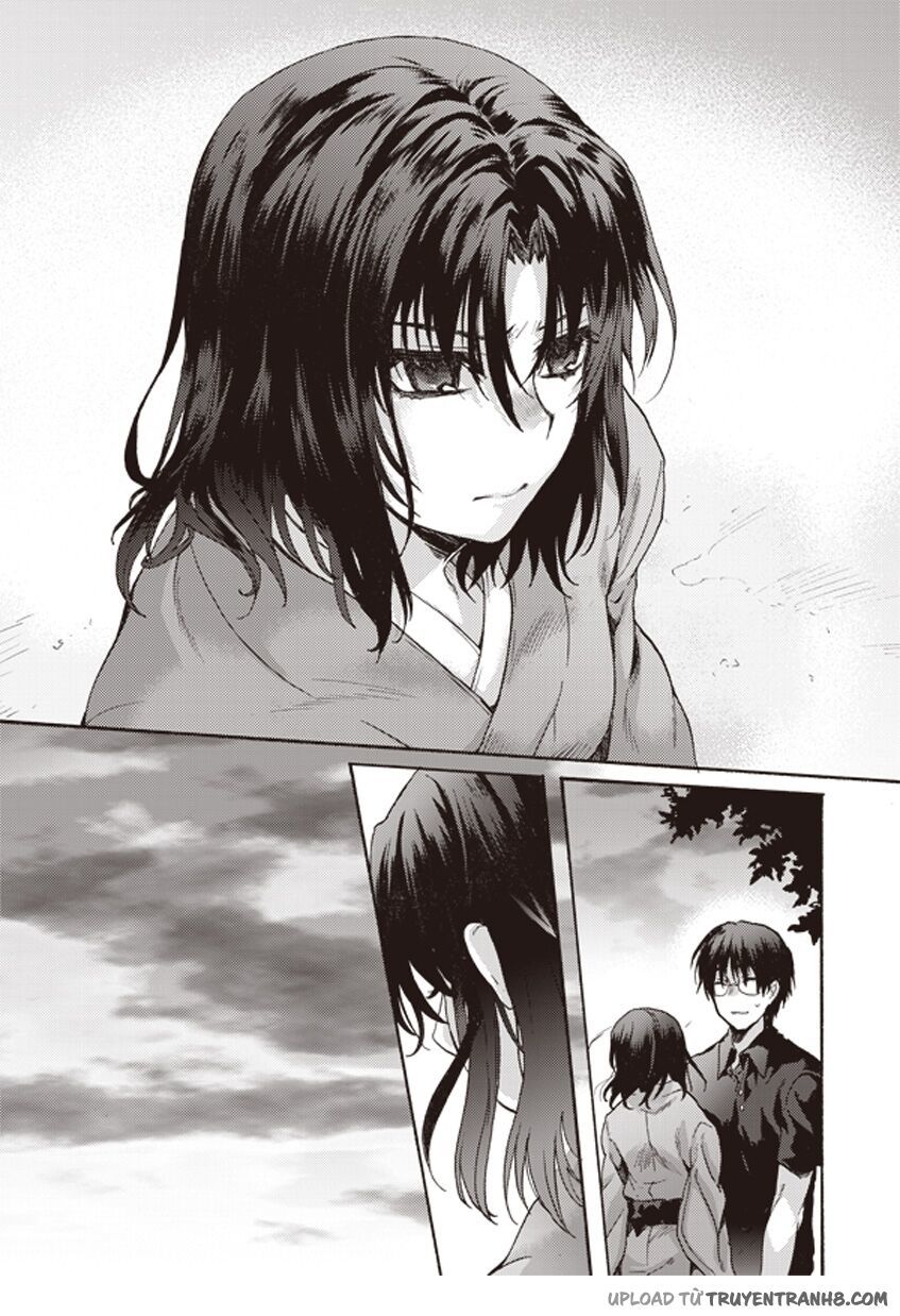 Kara No Kyoukai - The Garden Of Sinners Chapter 3 - 35