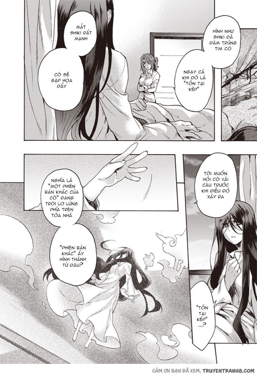 Kara No Kyoukai - The Garden Of Sinners Chapter 3 - 7