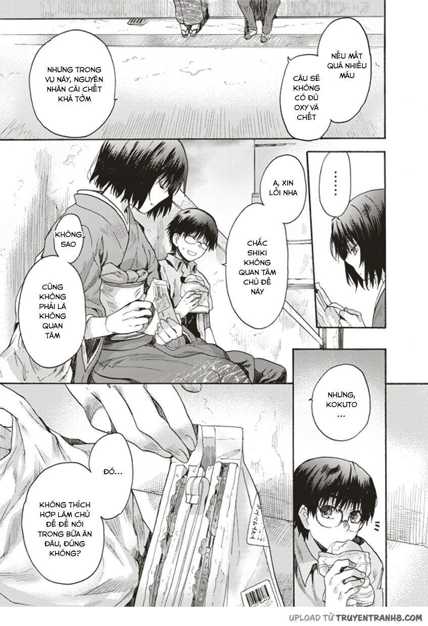 Kara No Kyoukai - The Garden Of Sinners Chapter 4 - 14