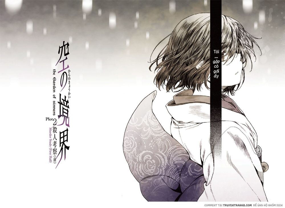 Kara No Kyoukai - The Garden Of Sinners Chapter 4 - 5