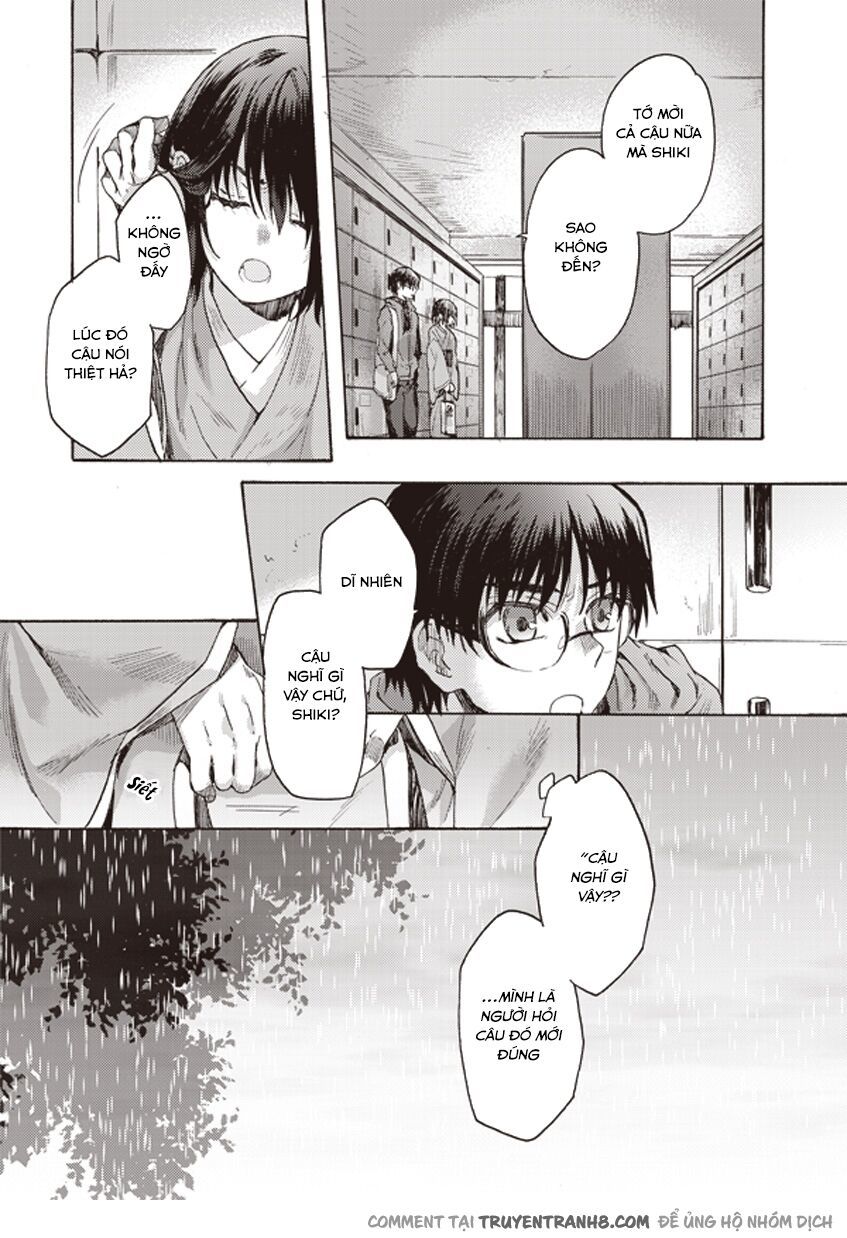 Kara No Kyoukai - The Garden Of Sinners Chapter 5 - 17