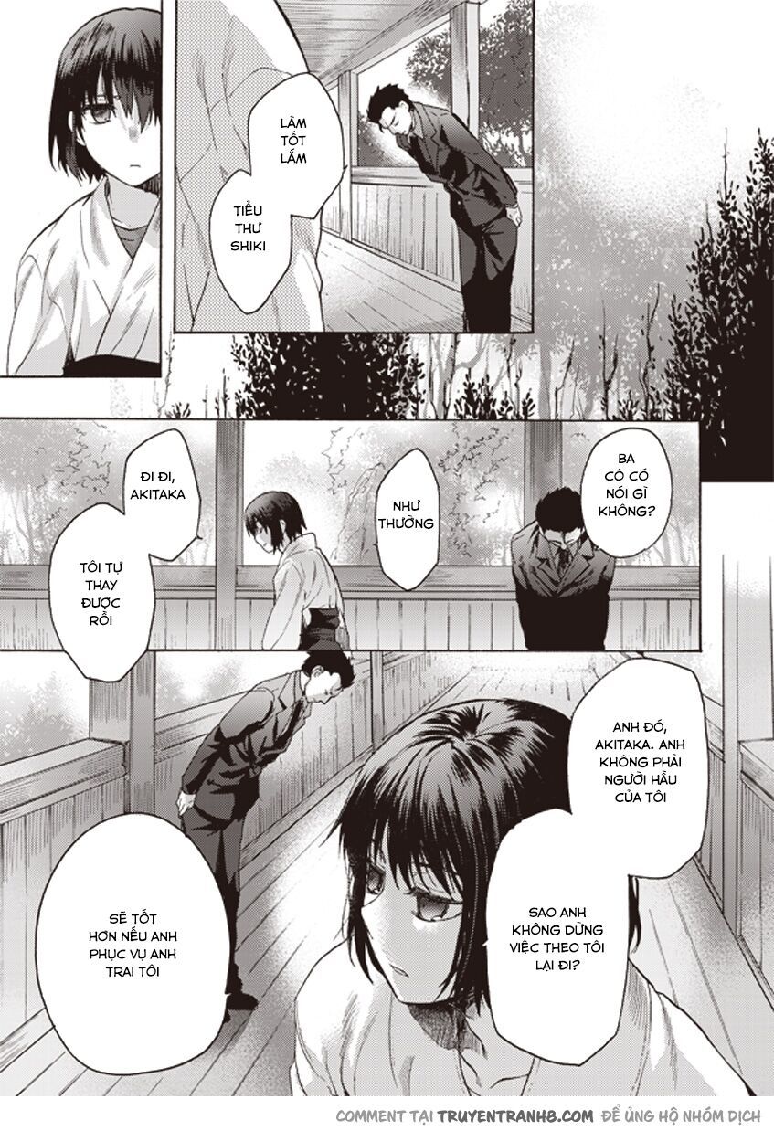 Kara No Kyoukai - The Garden Of Sinners Chapter 5 - 21