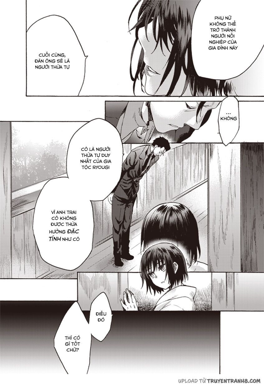 Kara No Kyoukai - The Garden Of Sinners Chapter 5 - 22