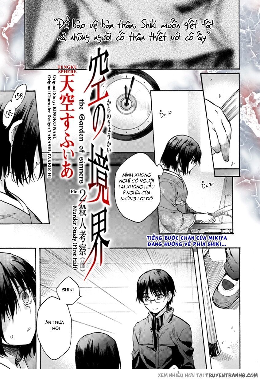 Kara No Kyoukai - The Garden Of Sinners Chapter 7 - 2