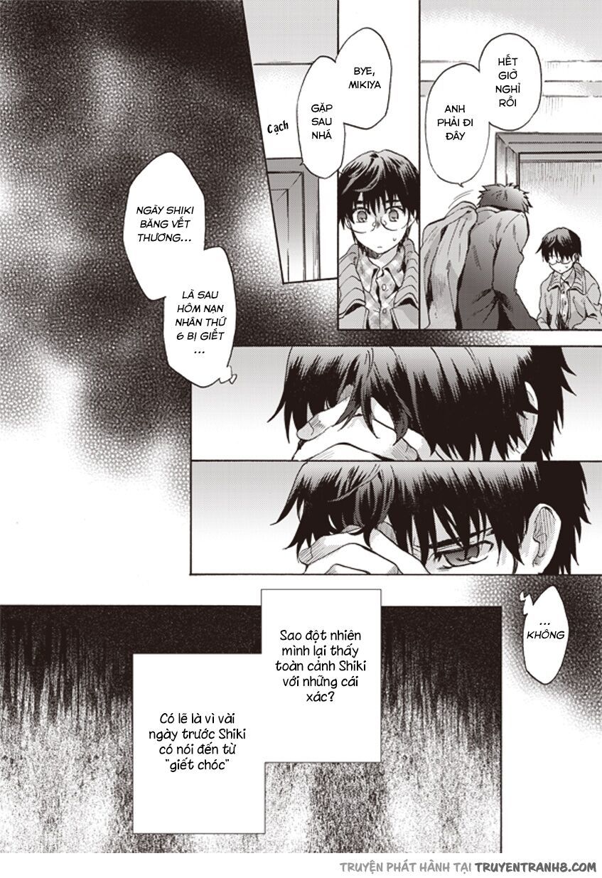 Kara No Kyoukai - The Garden Of Sinners Chapter 7 - 11