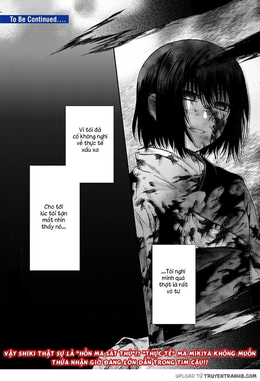 Kara No Kyoukai - The Garden Of Sinners Chapter 7 - 22