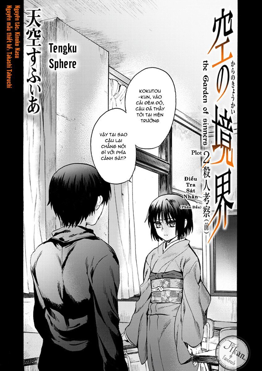 Kara No Kyoukai - The Garden Of Sinners Chapter 9 - 3