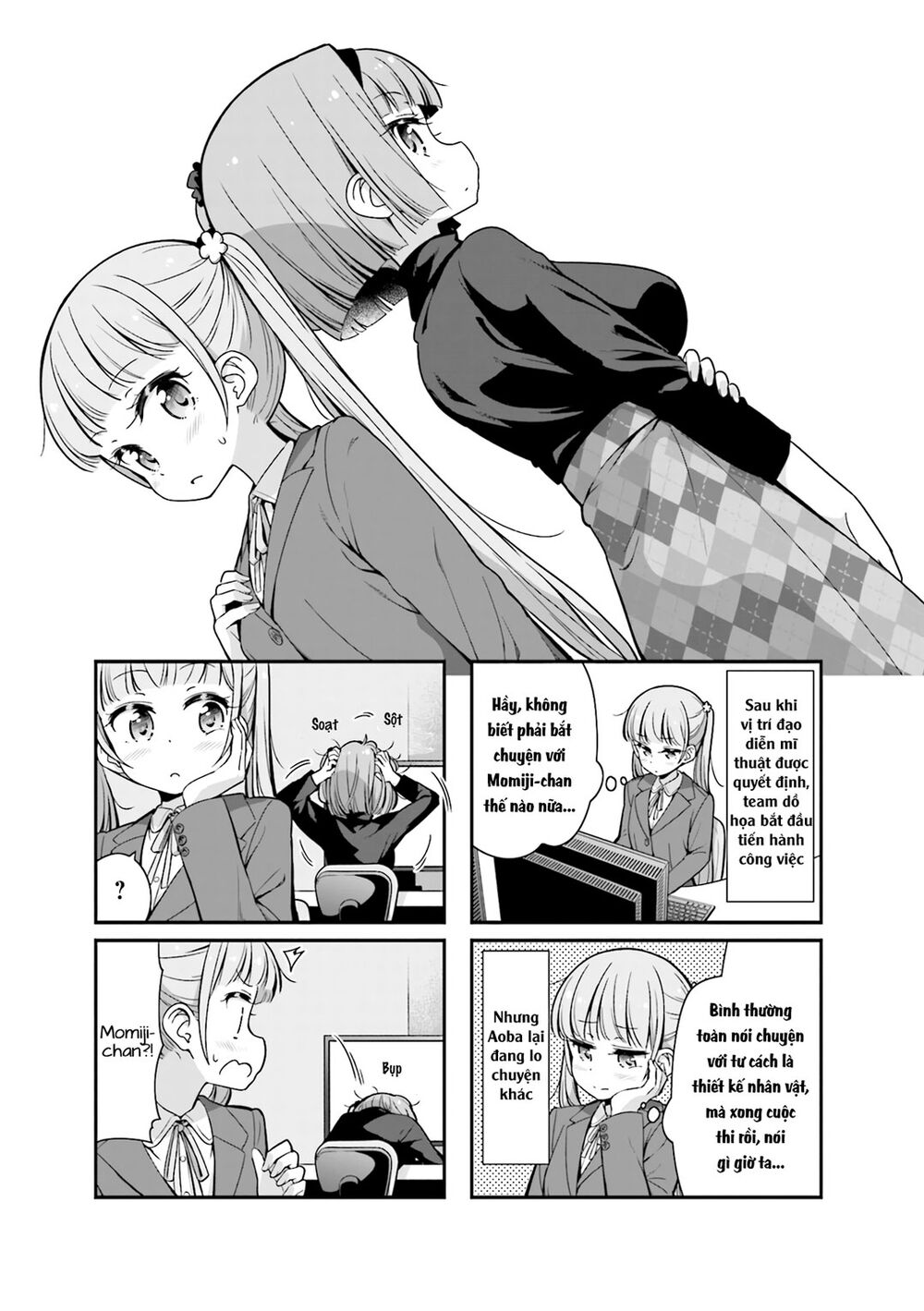 New Game! Chapter 84 - 3