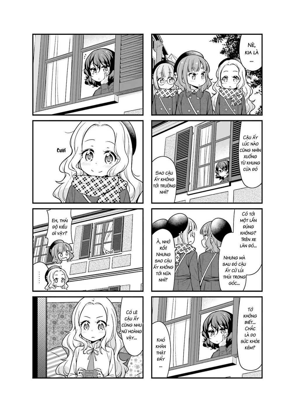 New Game! Chapter 85 - 4