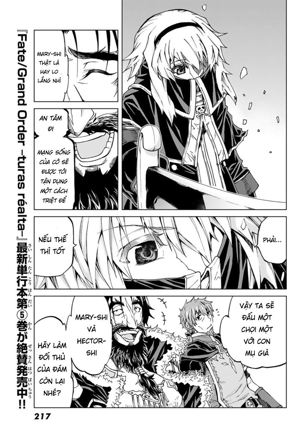 Fate/Grand Order - Turas Realta Chapter 26 - 7