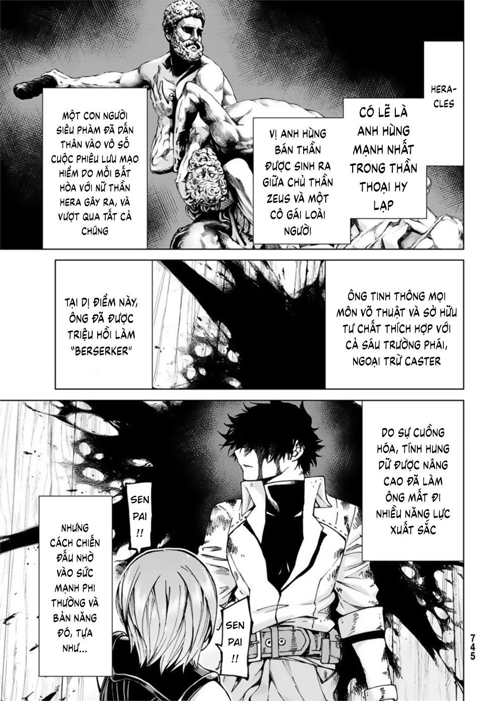 Fate/Grand Order - Turas Realta Chapter 27 - 16