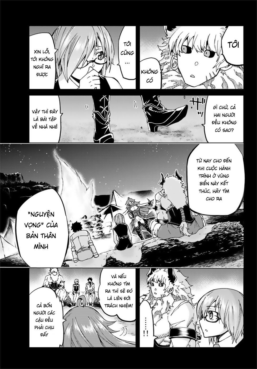 Fate/Grand Order - Turas Realta Chapter 27 - 36