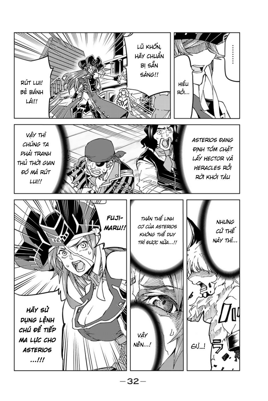 Fate/Grand Order - Turas Realta Chapter 28 - 31