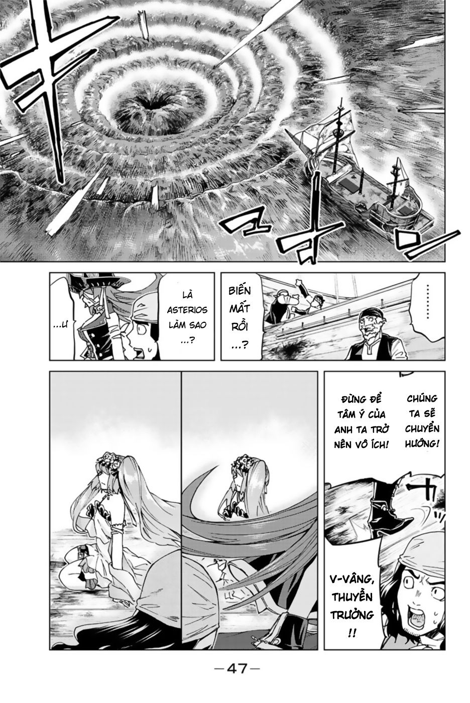 Fate/Grand Order - Turas Realta Chapter 28 - 44