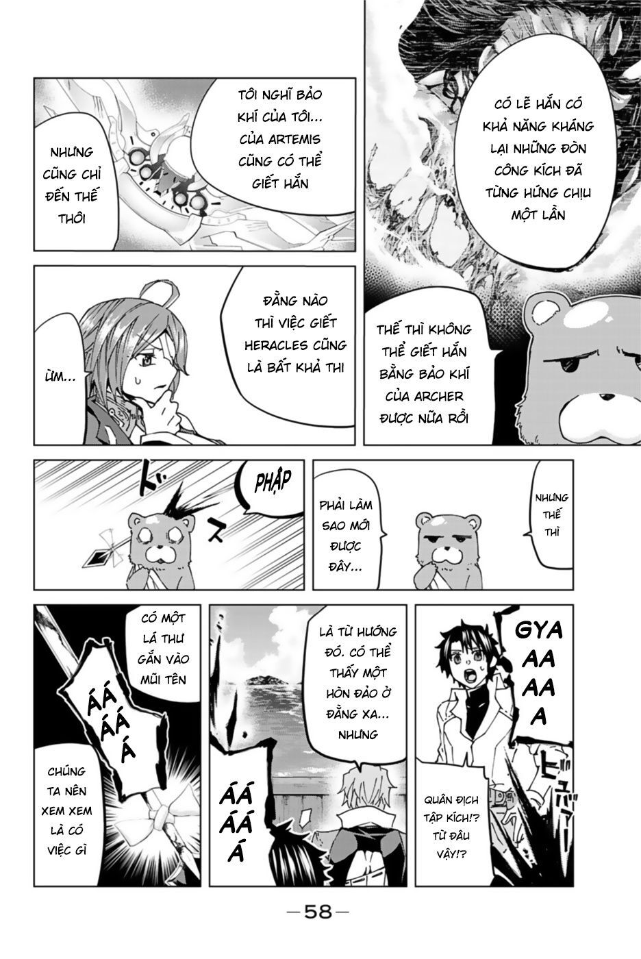 Fate/Grand Order - Turas Realta Chapter 29 - 6