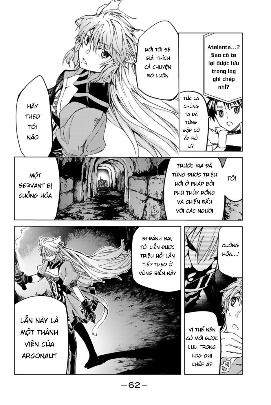 Fate/Grand Order - Turas Realta Chapter 29 - 10