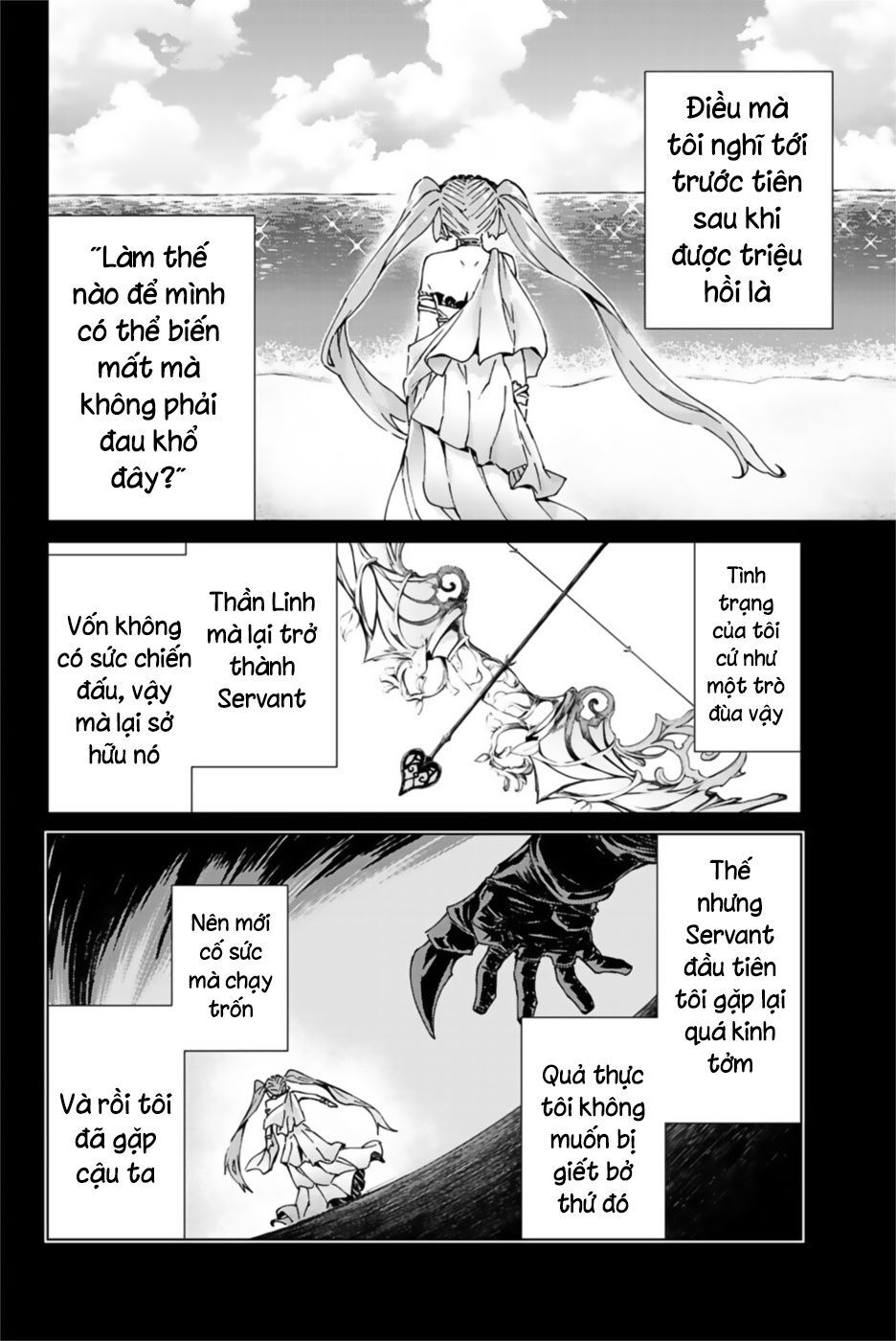 Fate/Grand Order - Turas Realta Chapter 30 - 26