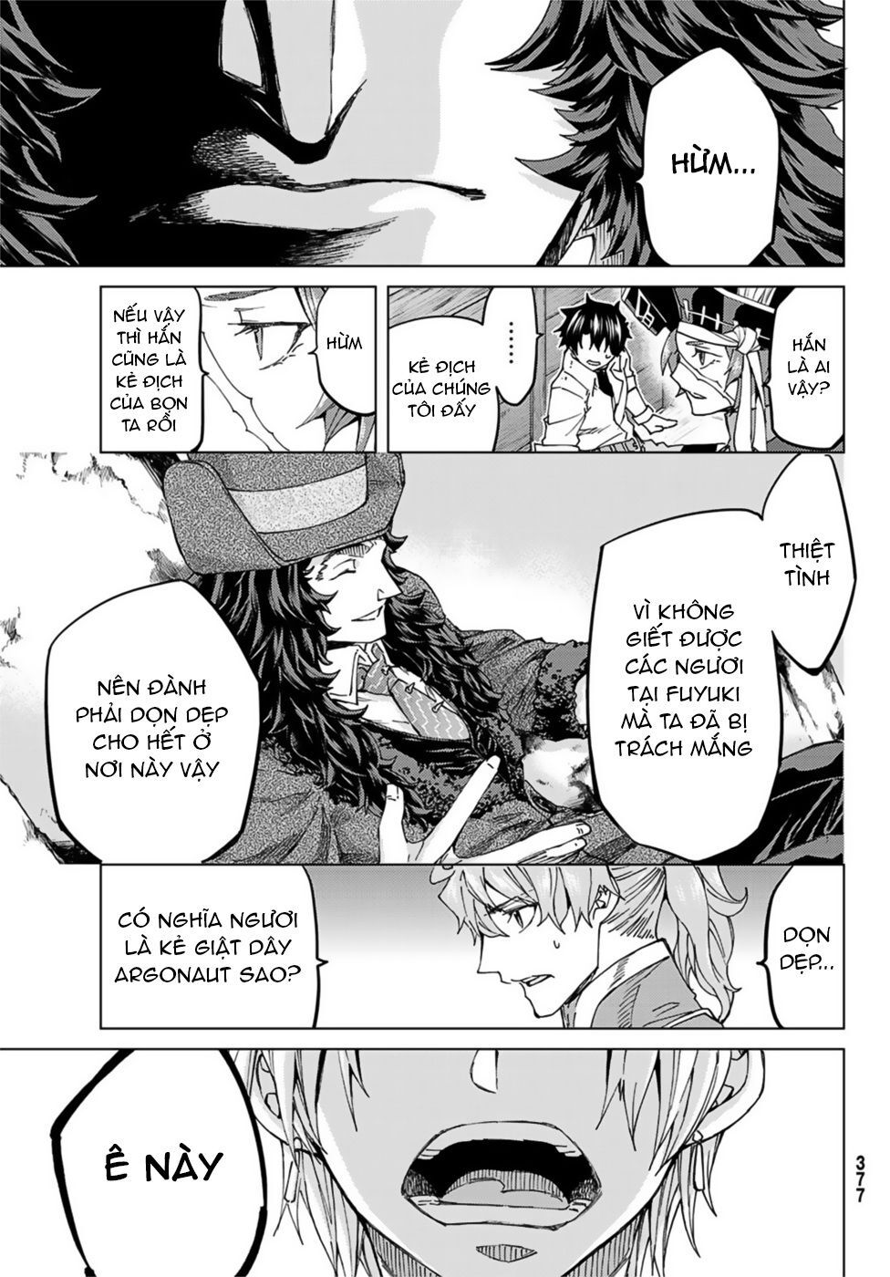 Fate/Grand Order - Turas Realta Chapter 32 - 9