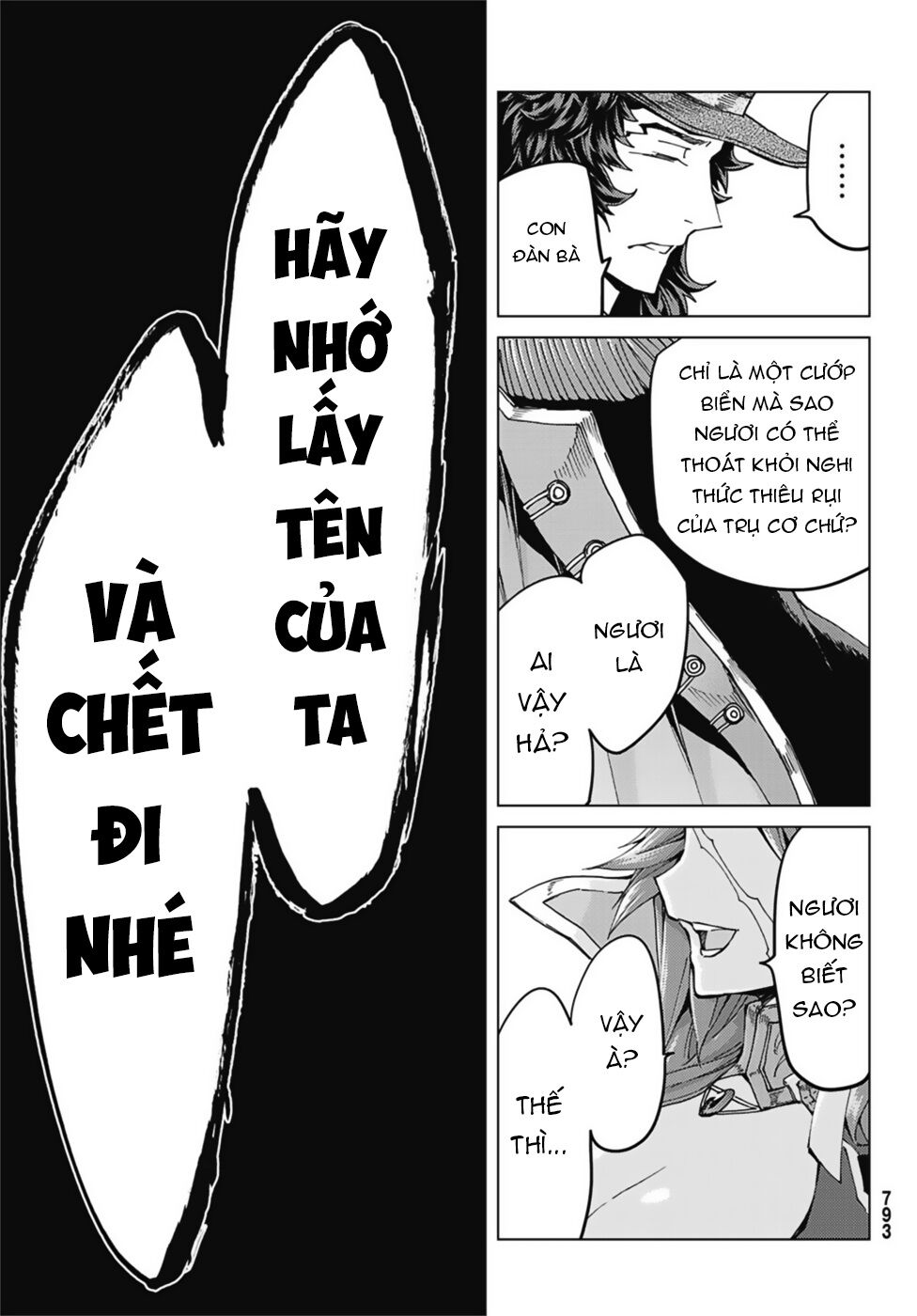 Fate/Grand Order - Turas Realta Chapter 33 - 35