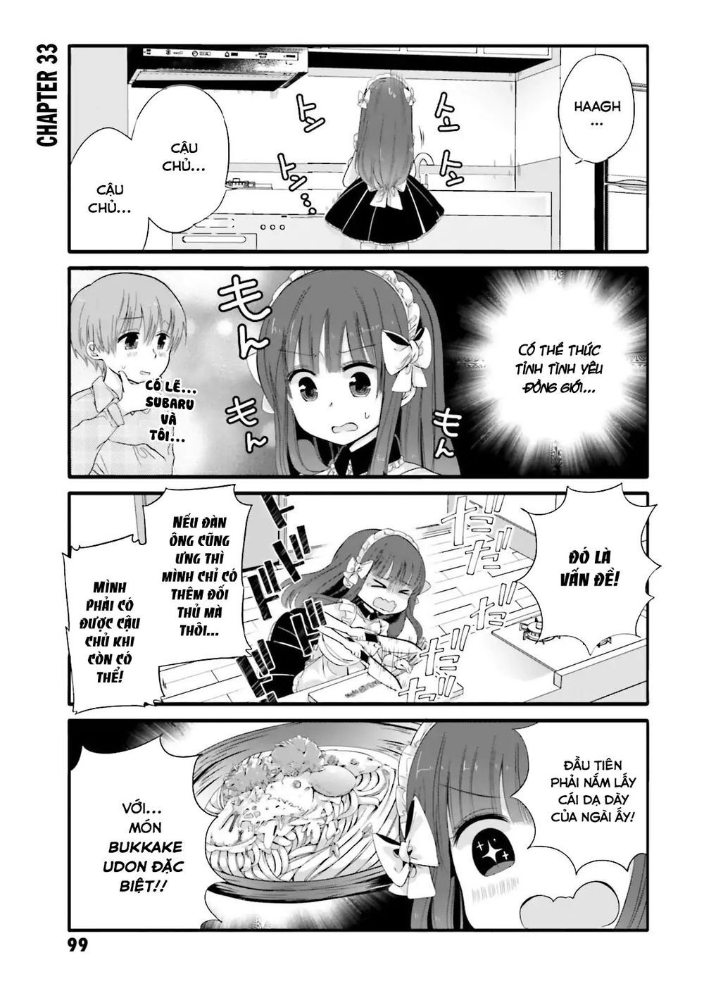 Uchi No Hentai Maid Ni Osowareteru Chapter 33 - 4