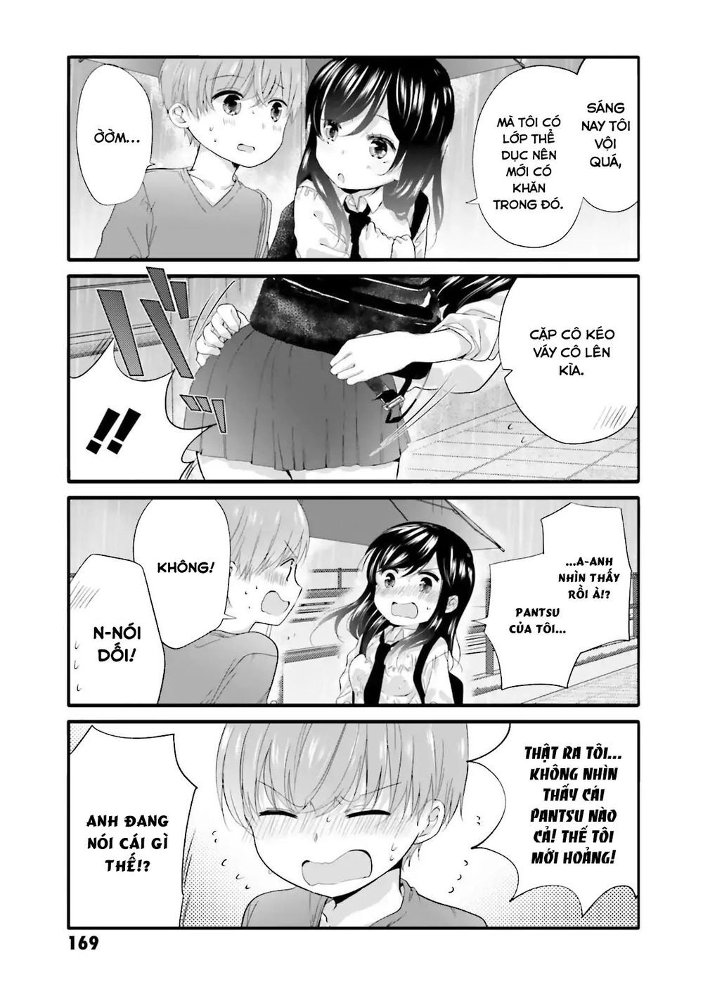 Uchi No Hentai Maid Ni Osowareteru Chapter 40.1 - 7