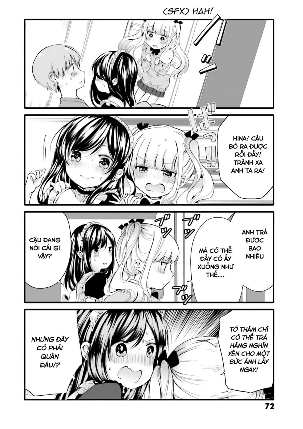 Uchi No Hentai Maid Ni Osowareteru Chapter 49 - 9