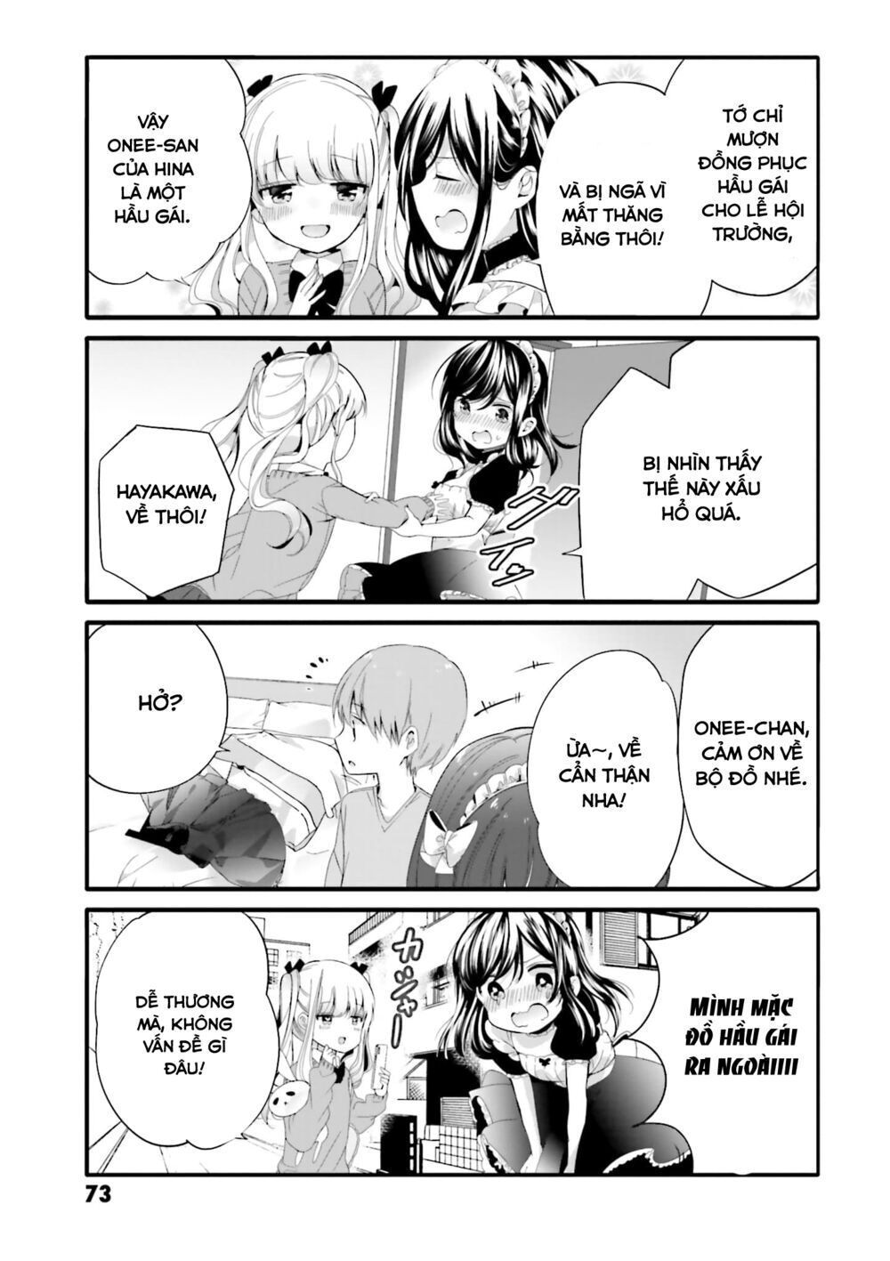 Uchi No Hentai Maid Ni Osowareteru Chapter 49 - 10