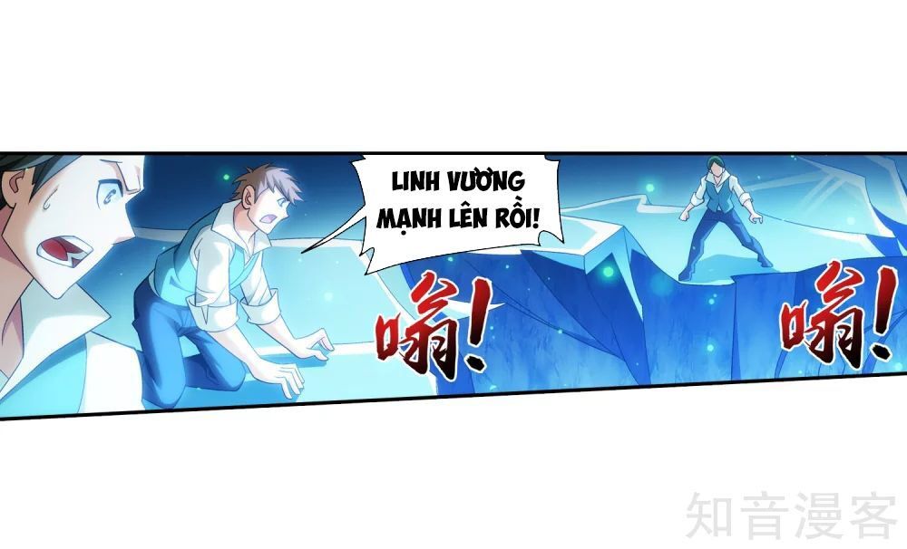 Đại Chúa Tể Chapter 159 - 22