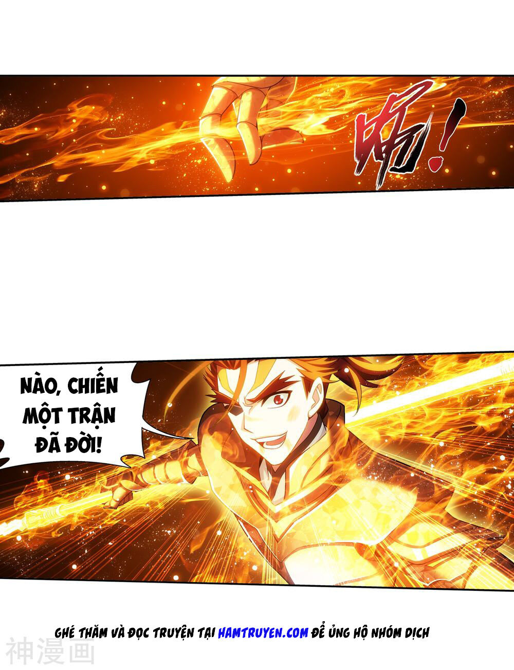 Đại Chúa Tể Chapter 178 - 7