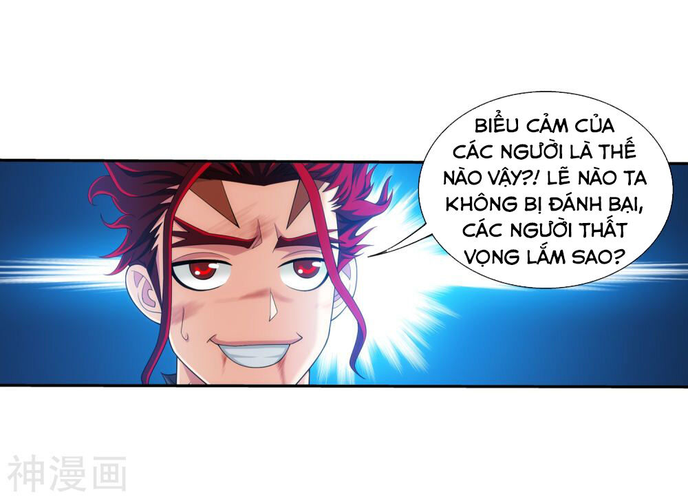 Đại Chúa Tể Chapter 179 - 27