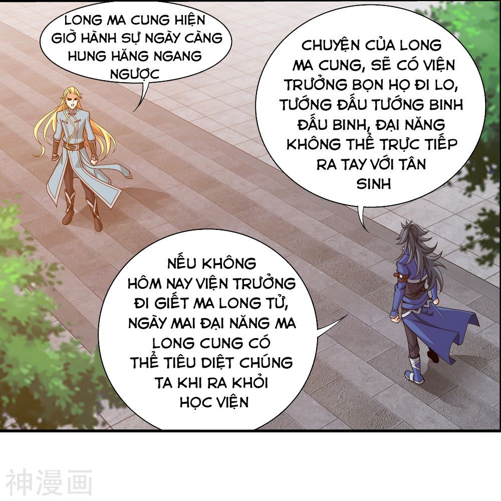 Đại Chúa Tể Chapter 181 - 13