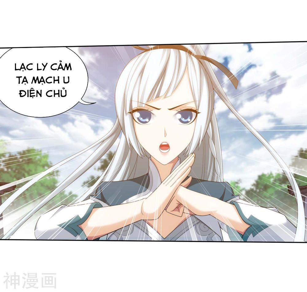 Đại Chúa Tể Chapter 182 - 33