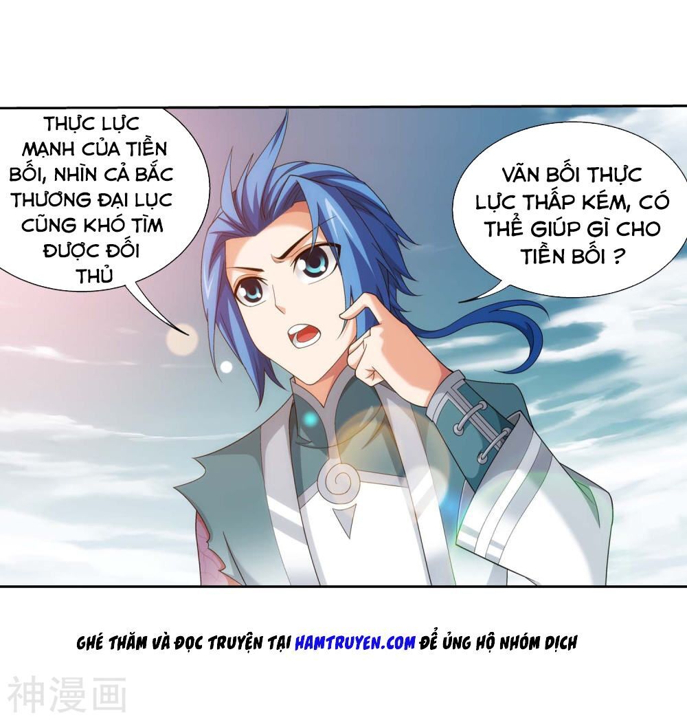 Đại Chúa Tể Chapter 183 - 39