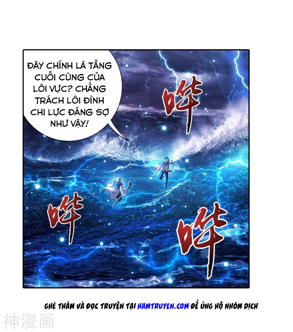 Đại Chúa Tể Chapter 184 - 12