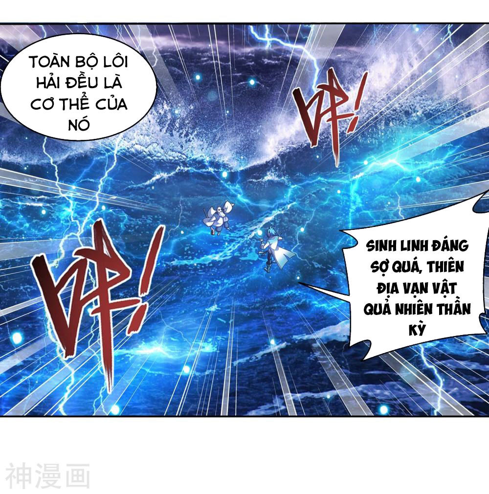 Đại Chúa Tể Chapter 184 - 31