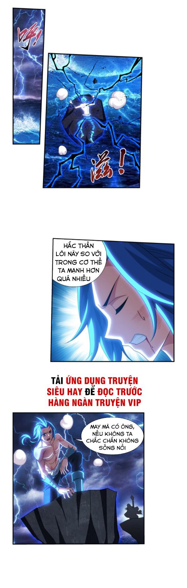 Đại Chúa Tể Chapter 186 - 9