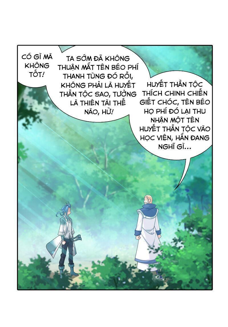 Đại Chúa Tể Chapter 197 - 12