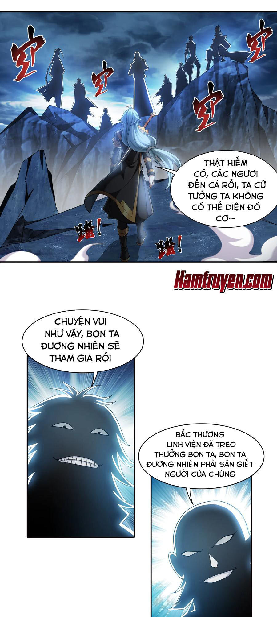 Đại Chúa Tể Chapter 203 - 26