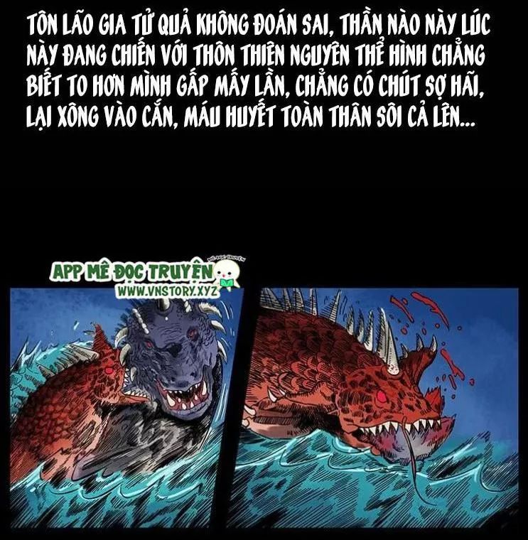 U Minh Ngụy Tượng Chapter 133 - 24